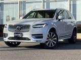 2021 Volvo XC90 XC90 B6 AWD 4WD Sedan for sale, Japanese used car export - photo 23 of 24 | GULJI TRADERS