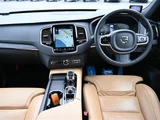 2021 Volvo XC90 XC90 B6 AWD Sedan for sale, Japanese used car export - photo 3 of 23 | GULJI TRADERS