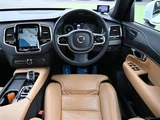 2021 Volvo XC90 XC90 B6 AWD Sedan for sale, Japanese used car export - photo 10 of 23 | GULJI TRADERS