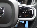2021 Volvo XC90 XC90 B6 AWD Sedan for sale, Japanese used car export - photo 12 of 23 | GULJI TRADERS