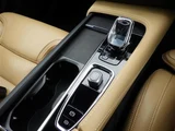 2021 Volvo XC90 XC90 B6 AWD Sedan for sale, Japanese used car export - photo 16 of 23 | GULJI TRADERS