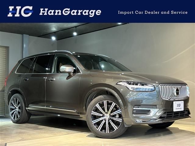 2021 Volvo XC90 B6 AWD Sedan for sale, Japanese used car export - photo 1 of 30 | GULJI TRADERS
