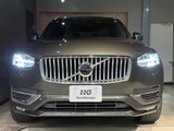 2021 Volvo XC90 B6 AWD Sedan for sale, Japanese used car export - photo 8 of 30 | GULJI TRADERS