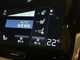 2021 Volvo XC90 B6 AWD Sedan for sale, Japanese used car export - photo 24 of 30 | GULJI TRADERS