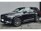 2021 Volvo XC90 B6 AWD 20 Sedan for sale, Japanese used car export - photo 1 of 12 | GULJI TRADERS