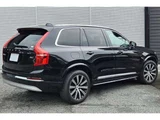 2021 Volvo XC90 B6 AWD 20 Sedan for sale, Japanese used car export - photo 2 of 12 | GULJI TRADERS