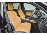 2021 Volvo XC90 B6 AWD 20 Sedan for sale, Japanese used car export - photo 4 of 12 | GULJI TRADERS