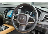 2021 Volvo XC90 B6 AWD 20 Sedan for sale, Japanese used car export - photo 5 of 12 | GULJI TRADERS