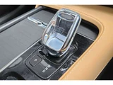 2021 Volvo XC90 B6 AWD 20 Sedan for sale, Japanese used car export - photo 10 of 12 | GULJI TRADERS