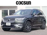 2021 Volvo XC90 B6 AWD Sedan for sale, Japanese used car export - photo 1 of 50 | GULJI TRADERS