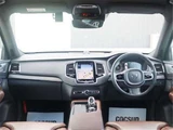 2021 Volvo XC90 B6 AWD Sedan for sale, Japanese used car export - photo 4 of 50 | GULJI TRADERS