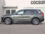 2021 Volvo XC90 B6 AWD Sedan for sale, Japanese used car export - photo 11 of 50 | GULJI TRADERS