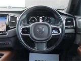 2021 Volvo XC90 B6 AWD Sedan for sale, Japanese used car export - photo 12 of 50 | GULJI TRADERS