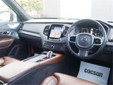 2021 Volvo XC90 B6 AWD Sedan for sale, Japanese used car export - photo 16 of 50 | GULJI TRADERS