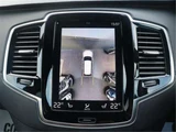 2021 Volvo XC90 B6 AWD Sedan for sale, Japanese used car export - photo 21 of 50 | GULJI TRADERS
