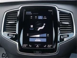 2021 Volvo XC90 B6 AWD Sedan for sale, Japanese used car export - photo 22 of 50 | GULJI TRADERS
