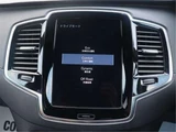 2021 Volvo XC90 B6 AWD Sedan for sale, Japanese used car export - photo 23 of 50 | GULJI TRADERS