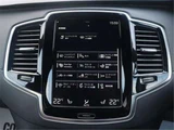 2021 Volvo XC90 B6 AWD Sedan for sale, Japanese used car export - photo 26 of 50 | GULJI TRADERS