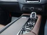2021 Volvo XC90 B6 AWD Sedan for sale, Japanese used car export - photo 29 of 50 | GULJI TRADERS