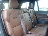 2021 Volvo XC90 B6 AWD Sedan for sale, Japanese used car export - photo 36 of 50 | GULJI TRADERS