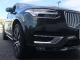 2021 Volvo XC90 B6 AWD Sedan for sale, Japanese used car export - photo 46 of 50 | GULJI TRADERS