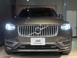 2021 Volvo XC90 B6 AWD Sedan for sale, Japanese used car export - photo 8 of 24 | GULJI TRADERS