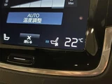 2021 Volvo XC90 B6 AWD Sedan for sale, Japanese used car export - photo 23 of 24 | GULJI TRADERS