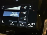 2021 Volvo XC90 B6 AWD Sedan for sale, Japanese used car export - photo 24 of 24 | GULJI TRADERS