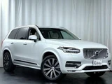2021 Volvo XC90 B6 AWD Sedan for sale, Japanese used car export - photo 1 of 9 | GULJI TRADERS