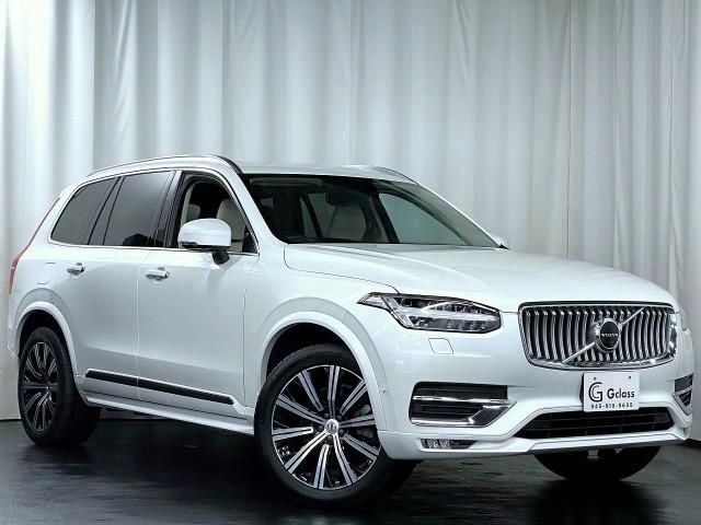 2021 Volvo XC90 B6 AWD Sedan for sale, Japanese used car export - photo 1 of 9 | GULJI TRADERS