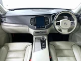 2021 Volvo XC90 B6 AWD Sedan for sale, Japanese used car export - photo 3 of 9 | GULJI TRADERS