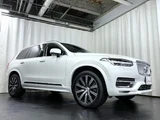 2021 Volvo XC90 B6 AWD Sedan for sale, Japanese used car export - photo 4 of 9 | GULJI TRADERS