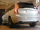 2021 Volvo XC90 PHV T8 AWD Sedan for sale, Japanese used car export - photo 2 of 9 | GULJI TRADERS