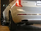 2021 Volvo XC90 PHV T8 AWD Sedan for sale, Japanese used car export - photo 7 of 9 | GULJI TRADERS