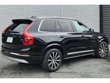 2021 Volvo XC90 B6 AWD 20 Sedan for sale, Japanese used car export - photo 2 of 9 | GULJI TRADERS