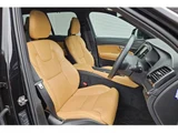 2021 Volvo XC90 B6 AWD 20 Sedan for sale, Japanese used car export - photo 4 of 9 | GULJI TRADERS