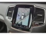 2021 Volvo XC90 B6 AWD 20 Sedan for sale, Japanese used car export - photo 9 of 9 | GULJI TRADERS