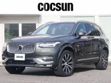 2021 Volvo XC90 B6 AWD Sedan for sale, Japanese used car export - photo 1 of 9 | GULJI TRADERS