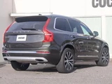 2021 Volvo XC90 B6 AWD Sedan for sale, Japanese used car export - photo 8 of 9 | GULJI TRADERS