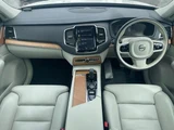 2021 Volvo XC90 B5 AWD Sedan for sale, Japanese used car export - photo 2 of 9 | GULJI TRADERS