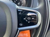 2022 Volvo XC90 B6 AWD 4WD Sedan for sale, Japanese used car export - photo 19 of 77 | GULJI TRADERS