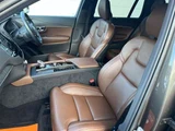 2022 Volvo XC90 B6 AWD 4WD Sedan for sale, Japanese used car export - photo 45 of 77 | GULJI TRADERS