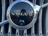 2022 Volvo XC90 B6 AWD 4WD Sedan for sale, Japanese used car export - photo 56 of 77 | GULJI TRADERS