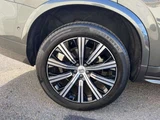 2022 Volvo XC90 B6 AWD 4WD Sedan for sale, Japanese used car export - photo 71 of 77 | GULJI TRADERS