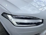 2022 Volvo XC90 B6 AWD Sedan for sale, Japanese used car export - photo 9 of 30 | GULJI TRADERS