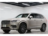 2022 Volvo XC90 B6 AWD Sedan for sale, Japanese used car export - photo 2 of 80 | GULJI TRADERS