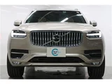 2022 Volvo XC90 B6 AWD Sedan for sale, Japanese used car export - photo 4 of 80 | GULJI TRADERS