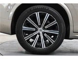 2022 Volvo XC90 B6 AWD Sedan for sale, Japanese used car export - photo 13 of 80 | GULJI TRADERS