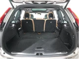 2022 Volvo XC90 B6 AWD Sedan for sale, Japanese used car export - photo 32 of 80 | GULJI TRADERS
