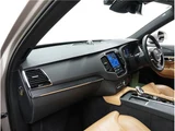 2022 Volvo XC90 B6 AWD Sedan for sale, Japanese used car export - photo 38 of 80 | GULJI TRADERS